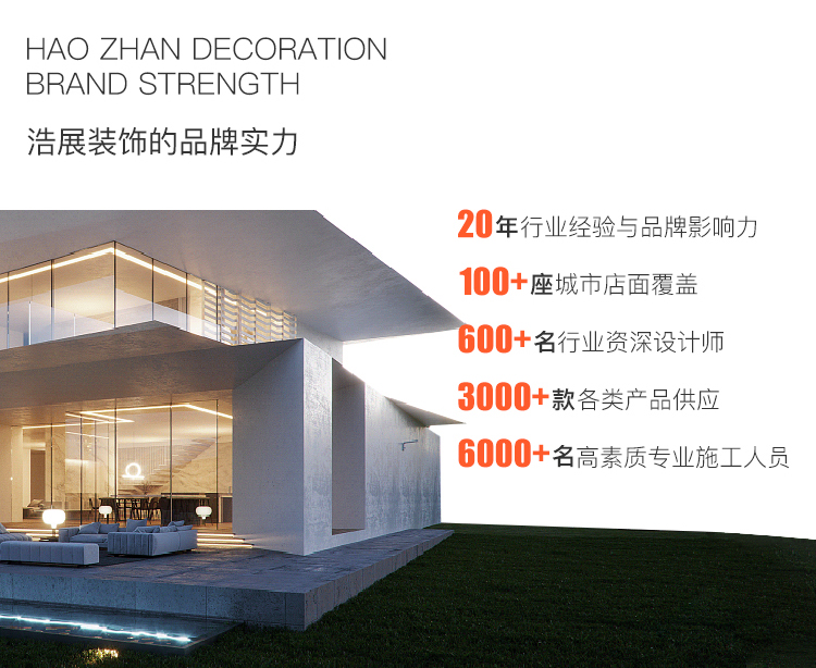 1690422283580370.jpg 手机网站_02.jpg